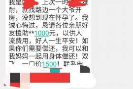 讨债把家里东西搬走：如何应对突如其来的债务危机